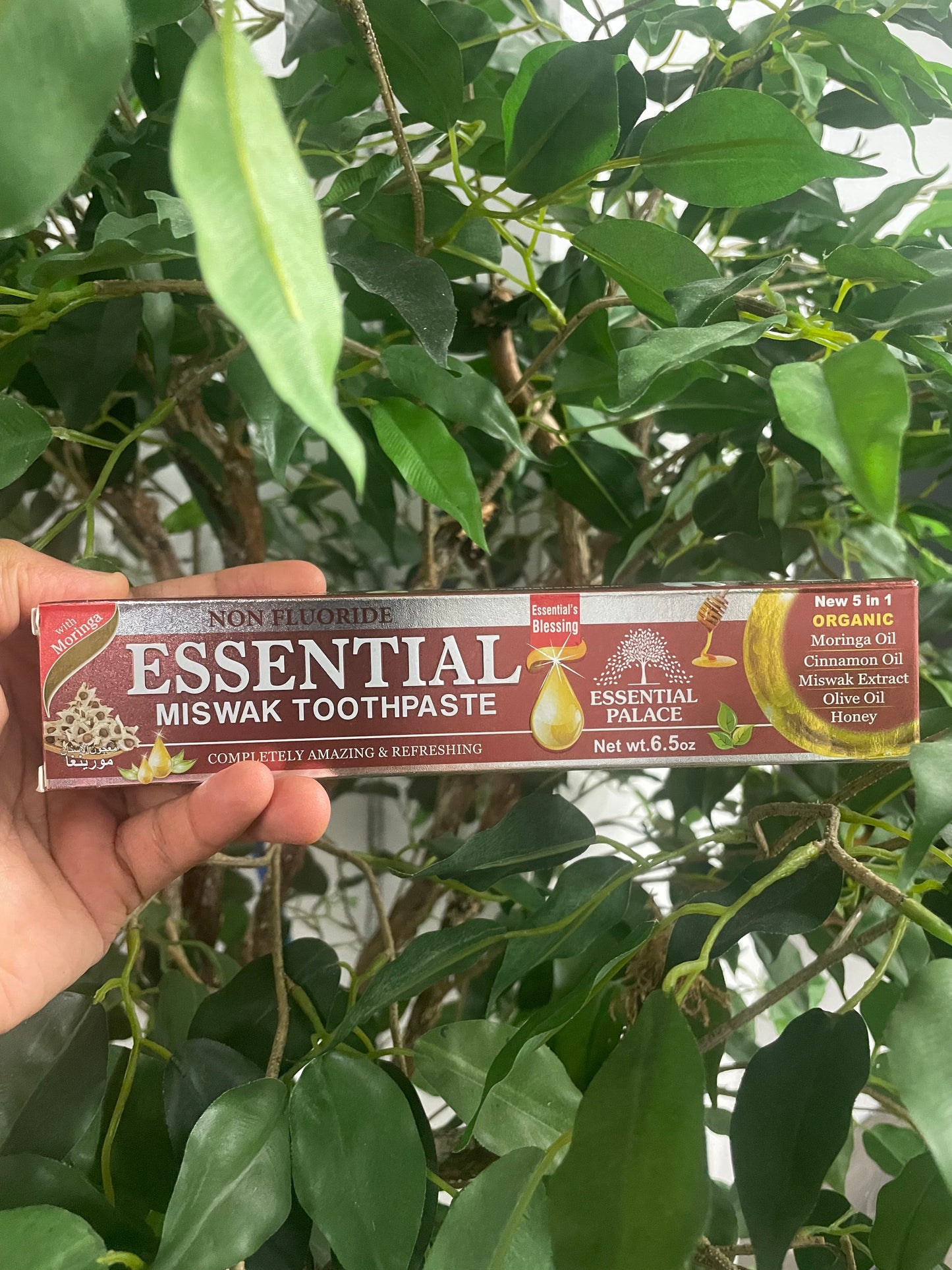 Herbal Toothpaste - Miswak